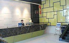 Xining Communications Business Hotel
